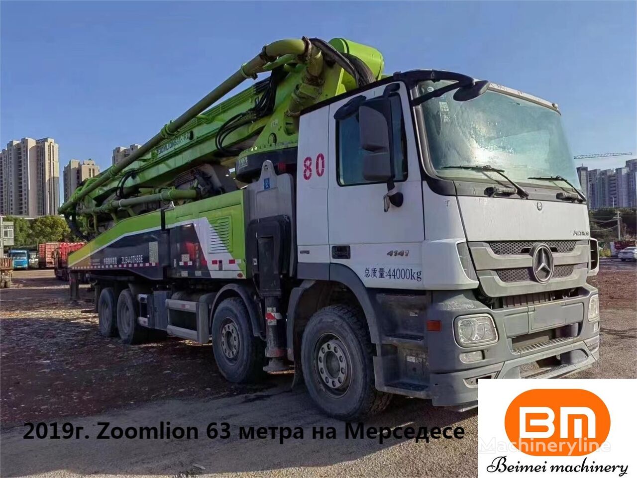 مضخة الخرسانة Zoomlion 2019 Zoomlion 63m Cement Pumping Truck  ذات شاسيه Mercedes-Benz Benz